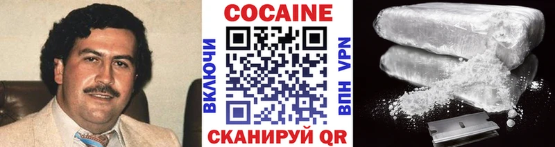Купить наркотики Волгодонск МАРИХУАНА  A-PVP  Вейп ТГК  Гашиш  Меф мяу мяу  КОКАИН 