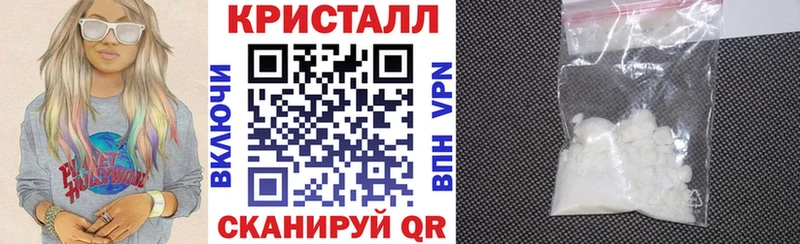 где продают наркотики  Волгодонск  АМФ 97% 