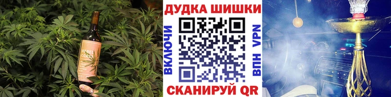 наркотики  Волгодонск  это как зайти  Печенье с ТГК марихуана 