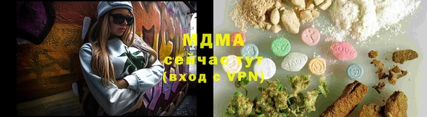 2c-b Алзамай