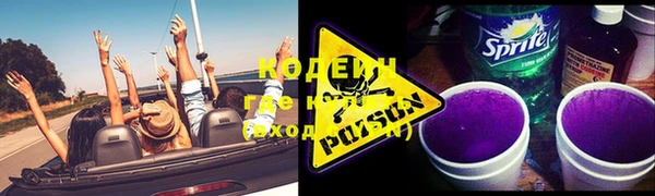 гашиш Тобольск