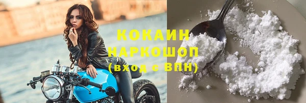 синтетический гашиш Аркадак