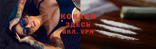 синтетический гашиш Аркадак