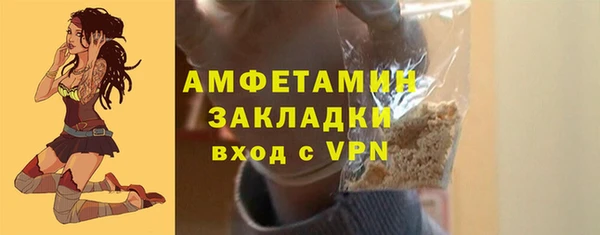 синтетический гашиш Аркадак