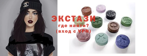 синтетический гашиш Аркадак