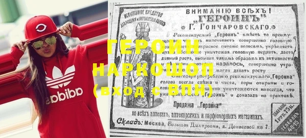 синтетический гашиш Аркадак