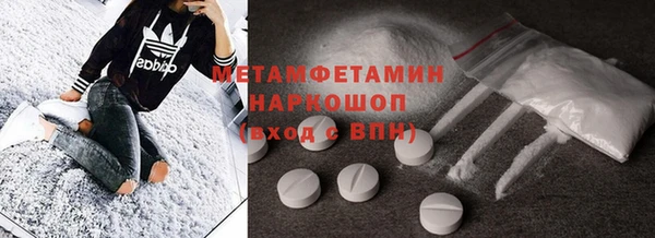 синтетический гашиш Аркадак