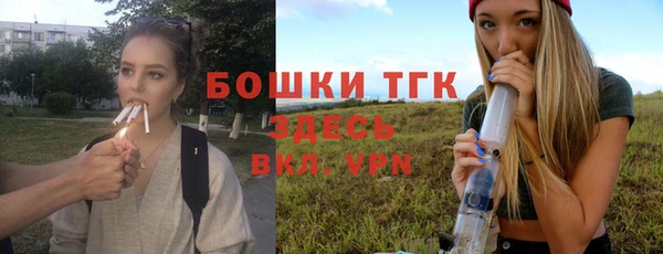 скорость mdpv Арсеньев