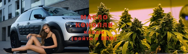 синтетический гашиш Аркадак