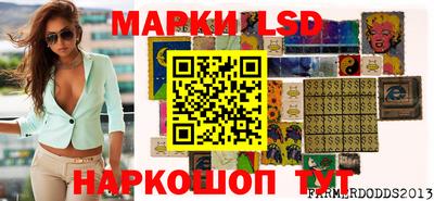 мяу мяу кристалл Канаш