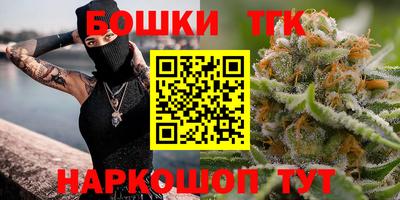 MESCALINE Камышлов
