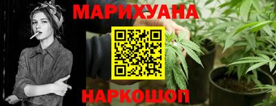 мескалин Кандалакша