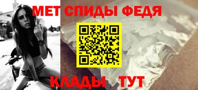 MESCALINE Камышлов