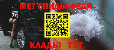 мескалин Кандалакша