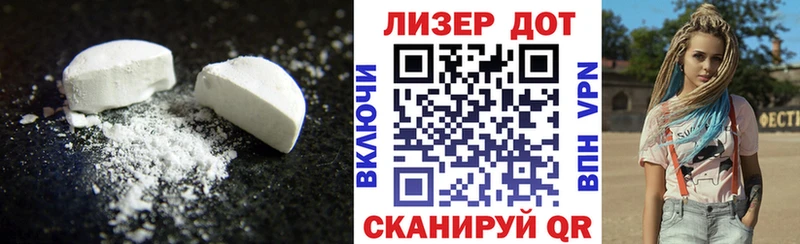 blacksprut как зайти закладки маркетплейс клад LSD-25 экстази кислота Волгодонск