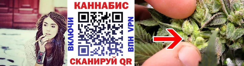 Марихуана индика  наркошоп  Волгодонск 
